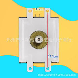 Magnetrón para horno microondas M24FB-210A, emisor de calor de cobre de 11,5 cm x 3,5 cm, pieza de repuesto para accesorios de cocina eléctrica - Product Image 1