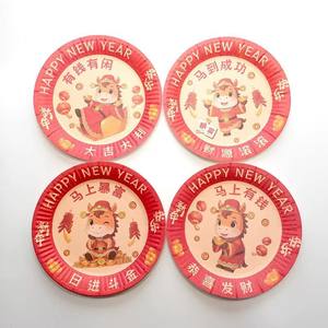 Plato para desechar restos de comida estilo chino del Año del Caballo, plato de cena desechable engrosado para el Año Nuevo, adecuado para reuniones. - Product Image 4