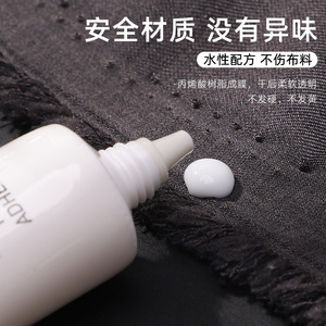 Adhésif textile Hemlock Fluid Fray Guard pour couture à la machine 50ml 100ml - Product Image 4