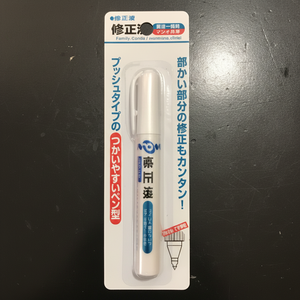 Ruban correcteur - Product Image 1