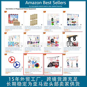 Kit Ninja Warrior G de Plástico, Equipo de Entrenamiento de Integración Sensorial, Circuito de Obstáculos para Niños y Adultos - Product Image 5