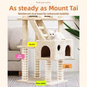 Tour pour chat multi-niveaux extra large avec lit douillet intégré et poteaux à gratter en sisal durables pour chats actifs - Product Image 2