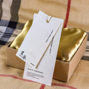 Etiquetas colgantes de papel para ropa respetuosas con el medio ambiente personalizadas al por mayor para Jeans cáñamo Technics zapatos bolsas de ropa de seda - Product Image 4