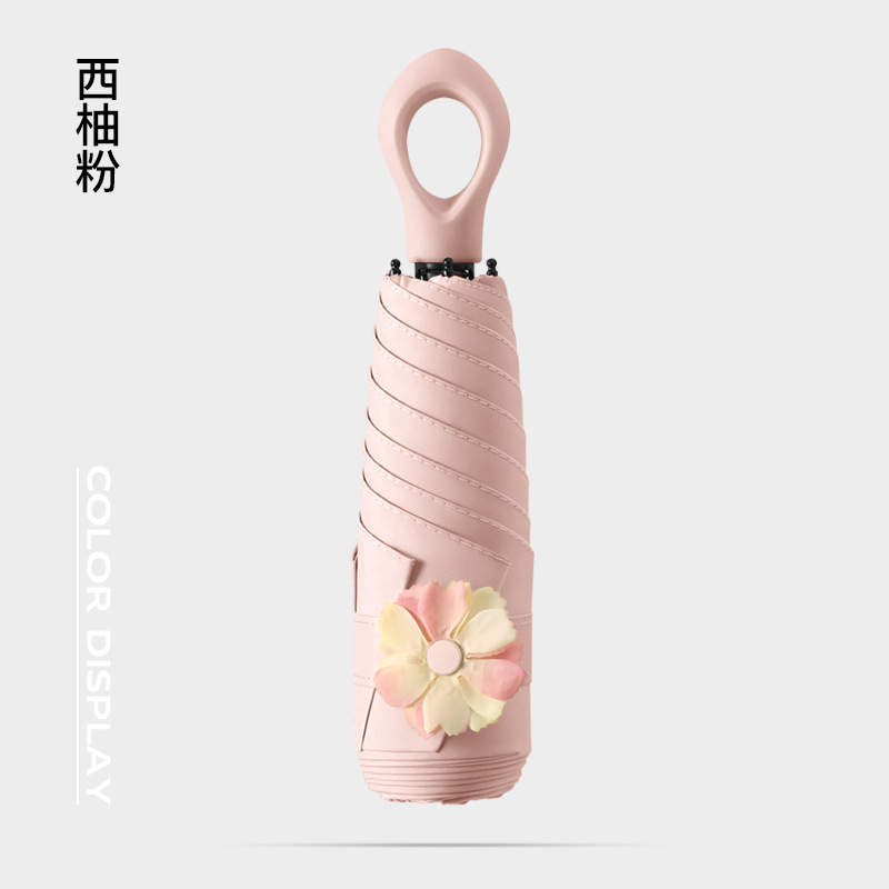 ร่มแหวนนิ้วผงเกรปฟรุตประดับดอกไม้