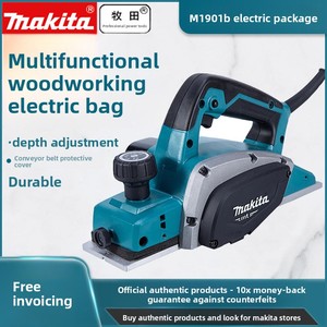 <span class=keywords><strong>Raboteuse</strong></span> électrique <span class=keywords><strong>Makita</strong></span> M1901B M1902B 82 mm, outil portatif pour le travail du <span class=keywords><strong>bois</strong></span> - Product Image 3