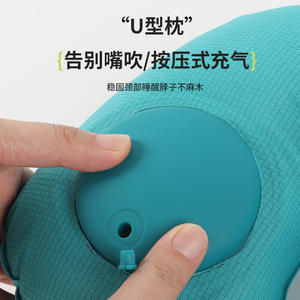 Almohada de Viaje en Forma de U con Tela de Malla 28x26x14cm, Se Infla Mediante Presión, Soporte para el Cuello para Uso en Avión - Product Image 4