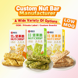 OEM Wholesale Turmeric Chia Seed Mixed <strong>Nut</strong> Crisp Bar No Added Sucrose High Fiber Healthy Snack Almond Brittle - Product Image 6