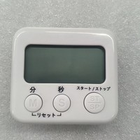 Timer Dapur Digital LED Besar dengan Magnet, Penghitung Waktu Mundur untuk Anak-anak dan Pelajar, Manajemen Waktu, Jam Alarm dengan Suara Keras