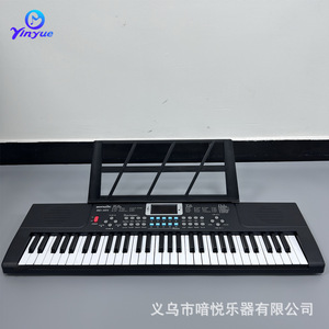 Teclado Electrónico Yinyue de 61 Teclas con Altavoz Incorporado y Alimentación por Batería para Niños, Instrumento Musical - Product Image 3