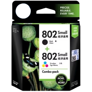 802 Combo Pack 2-Piece Compatible for Cartridge <b>Refillable</b> Black Color Original - Product Image 1
