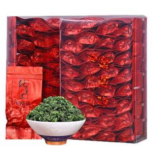 Tie Guan Yin Feuille <span class=keywords><strong>de</strong></span> Thé Vert <span class=keywords><strong>De</strong></span> Chine Thé Vert <span class=keywords><strong>Oolong</strong></span> Tikuanyin Bio - Product Image 3