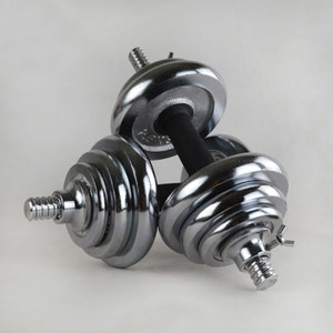 Pro Fitness Adjustable Plated Cast Iron <strong>Dumbbells</strong> <strong>Set</strong> 10 kg 15kg 20kg 30kg 55kg <strong>50kg</strong> <strong>Silver</strong> <strong>Chrome</strong> <strong>Barbell</strong> <strong>Dumbbell</strong> Weight <strong>Set</strong> - Product Image 4