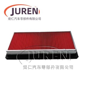 Filtro de Aire Juren 33x230x115mm Para Sunny March 16546-3AW0A 16546-1HK0A - Product Image 1