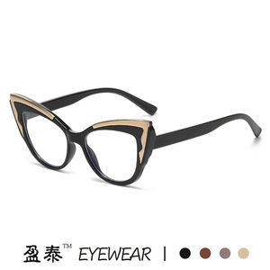 แว่นตา Yingtai ทรงแคทอาย สีสันตัดกัน กรอบเต็ม ป้องกันแสงสีฟ้า สำหรับผู้หญิง พร้อมเลนส์สายตา รุ่นใหม่ปี 2025 - Product Image 5