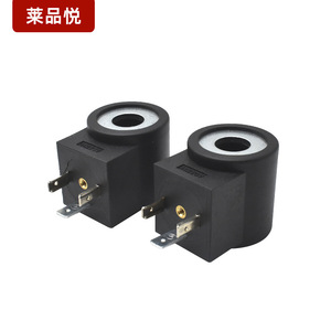 Bobine d'électrovanne Leyinrui Lpy032 Ac220V Dc24V, bobine électromagnétique hydraulique pour usage industriel - Product Image 3