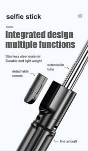 <span class=keywords><strong>2025</strong></span> Продукты Идея Съемная селфи-Палка с заливным светом Универсальный горизонтальный и вертикальный штатив селфи-палка подставки для телефона - Product Image 2