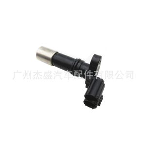 Sensor de Cigüeñal DelineSS 90919-05057 para Toyota Crown Camry RAV4 GGL15 - Product Image 5