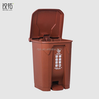 Poubelle rectangulaire en plastique de 50 litres Poubelles d'extérieur en plastique avec pédale