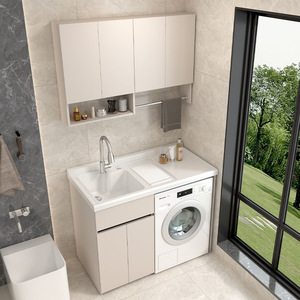 Mobile Lavanderia da Balcone con Lavabo Integrato, <span class=keywords><strong>Set</strong></span> Mobiletto <span class=keywords><strong>Bagno</strong></span> Impermeabile e Antiruggine per Lavatrice - Product Image 4