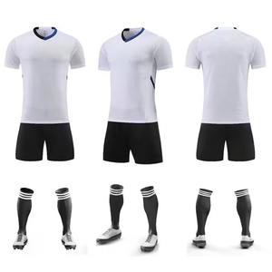 Maillot de football rétro classique du club 25/26, uniforme de football personnalisé le plus populaire, tenue d'entraînement, haute qualité, 100% polyester, rayé - Product Image 2