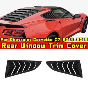 Garniture de fenêtre triangulaire arrière de type « Shark Cheek » pour Chevrolet Corvette C7 2014-2019, cache de garniture de fenêtre latérale arrière, accessoires automobiles - Product Image 2