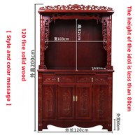 Temple artisanal indien en bois pour la maison, idéal pour la Puja et la Pooja (Mandir)