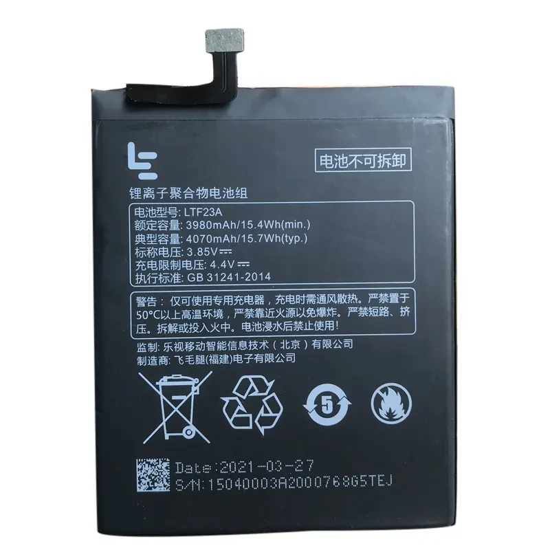 New Original High Quality Real LTF23A 4070mAh Battery For Letv LeEco Le Pro 3 X720 X722 X728 Batteries Replacement