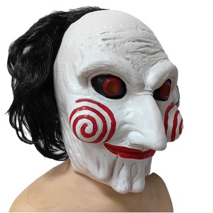 <span class=keywords><strong>Maschera</strong></span> da Clown raccapricciante per Halloween <span class=keywords><strong>maschera</strong></span> da Clown film <span class=keywords><strong>Horror</strong></span> <span class=keywords><strong>maschera</strong></span> per Costume da Clown per la decorazione di oggetti di scena <span class=keywords><strong>maschera</strong></span> in lattice - Product Image 5