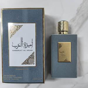 Perfume Unisex CN Empire 100ml Modelo B030-2 - Product Image 1