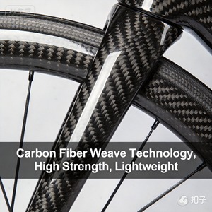 Moyeu de roue en fibre de carbone - Product Image 4