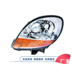Applicable aux phares jaunes Renault KANGOO 03 L:8200150615 R:8200150618 - Product Image 1