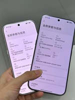 Smartphone 5G Mi 18 Pro avec processeur Snapdragon 8 Elite Gen6, écran 6,4 pouces, charge rapide 100W, batterie 7000mAh, appareil photo 200MP