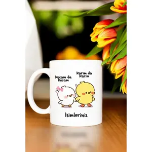 Taza de Agua Multicolor de Cerámica de Dolomita con Logotipo Personalizable, Diseñada para Esposo y Esposa, con Cuchara como Accesorio, Tazas para Leche - Product Image 1