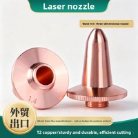 Buse de machine de découpe laser M11 à nervures ondulées, simple ou double couche, fibre optique 3D, accessoire en cuivre, garantie gratuite Chine