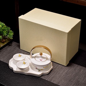 One Pot Two Cups <b>Tea</b> <b>Set</b> with Tray Bone China Ceramic for Home and Office Gift - Product Image 2
