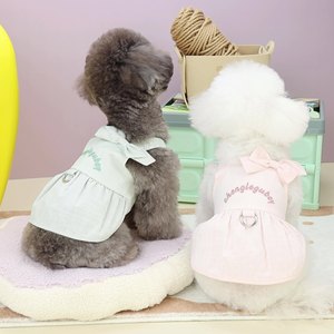Vestido de verano delgado para perros, estilo coreano, dinámico, con correa, fabricante mayorista de vestidos para perros, ropa para perros - Product Image 2