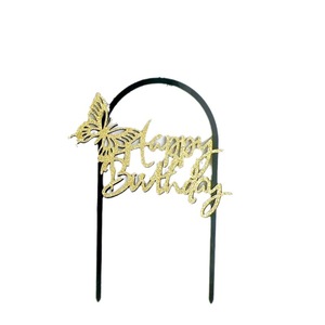 ท็อปเปอร์เค้กอะคริลิค รูปผีเสื้อ ลายฮันนี่แอนด์สวีทเนส สำหรับตกแต่งเค้กสุขสันต์วันเกิด เหมาะสำหรับงานเลี้ยงวันเกิด - Product Image 5