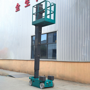 New 4-6M boomstar bstt tự hành điện dọc cột nâng manlift nền tảng cho các nhà hàng khách sạn - Product Image 6