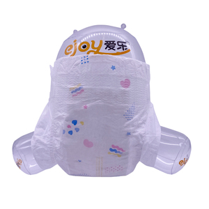 Pañales Desechables para Bebé de Diseño Personalizado OEM, Impresión ISO, Tela No Tejida, Prevención de Fugas 3D, Superficie Seca, Muestra Gratuita Disponible - Product Image 2
