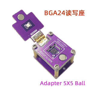 ซ็อกเก็ตอ่านเขียน BGA24 แบบ 5x5 บอลฟลิป สำหรับโปรแกรมชิปและทดสอบอะแดปเตอร์ยานยนต์ - Product Image 2