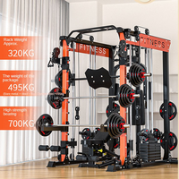 LISGLO Nouveau Lancement de Produit : Machine Smith Multifonctionnelle pour la Musculation et les Exercices de Fitness, en Acier Métallique Premium