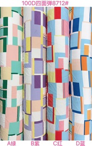 Tùy Chỉnh Hoa In <span class=keywords><strong>Elastane</strong></span> Poly Vải Siêu Mềm 100D Dệt <span class=keywords><strong>Polyester</strong></span> 4 Cách Căng Vải Cho Ăn Mặc - Product Image 2