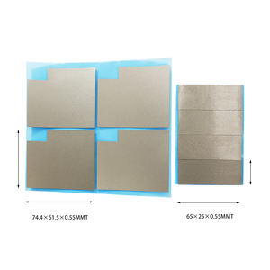 <span class=keywords><strong>Feuille</strong></span> de blindage EMI ultra-mince haute performance Film de suppression de bruit électromagnétique anti-interférence - Product Image 1