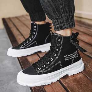 Zapatos Deportivos para Hombre, Otoño 2025, Nueva Tendencia de Moda, Cómodos, Transpirables, Versátiles, con Suela Gruesa, Resistentes al Desgaste, Juveniles, Casuales - Product Image 4