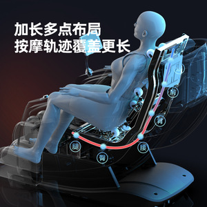 <b>Smart</b> Massage Chair Full Body 4D Robotic Arm SL Guide Rail Zero Gravity Home Use - Product Image 5