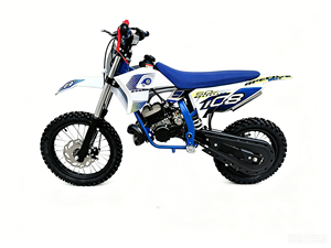 Moto tout-terrain pour enfants KOSHINE GS396 <span class=keywords><strong>50CC</strong></span> <span class=keywords><strong>12</strong></span>/<span class=keywords><strong>14</strong></span> <span class=keywords><strong>pouces</strong></span> 2 temps avec une vitesse maximale de 40-60 km/h - Product Image 4