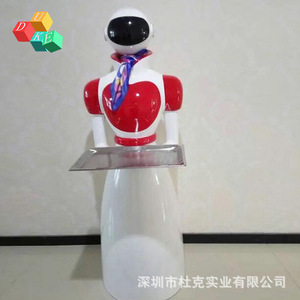 Carcasa de robot de fibra de vidrio Duke de 1 m de altura para decoración de centros comerciales y servicios de catering - Product Image 2
