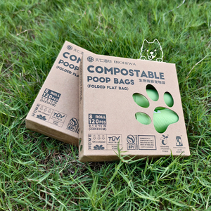 100% toprak dostu köpek <span class=keywords><strong>Poop</strong></span> Poo köpekler için atık torbası biyobozunur Compostable Pet kaka poşetleri - Product Image 1