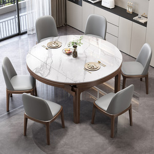 Mesa de Comedor Redonda de Pizarra con Marco de Madera Maciza, Plegable, Diseño Moderno y Simple, Garantía de 10 Años para Sala de Estar o Apartamento Pequeño - Product Image 3
