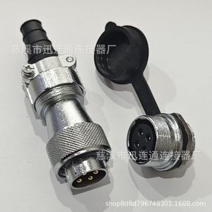 Conector de aviación redondo Wf20, resistente al agua, de 2 a 15 pines, de aleación de zinc, chapado en oro, conector de cobre para aplicaciones de CC - Product Image 2